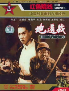 中文字幕在线视频免费
